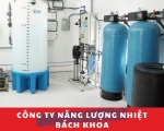 Quy trình xử lý nước cấp lò hơi tiêu chuẩn nhất